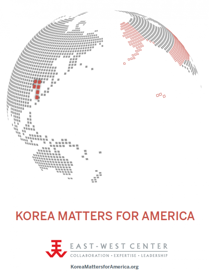 Korea Matters 2011 Cover