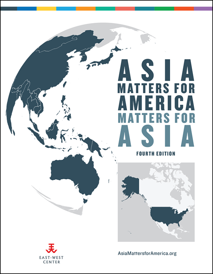 2022 Asia Matters For America Cover