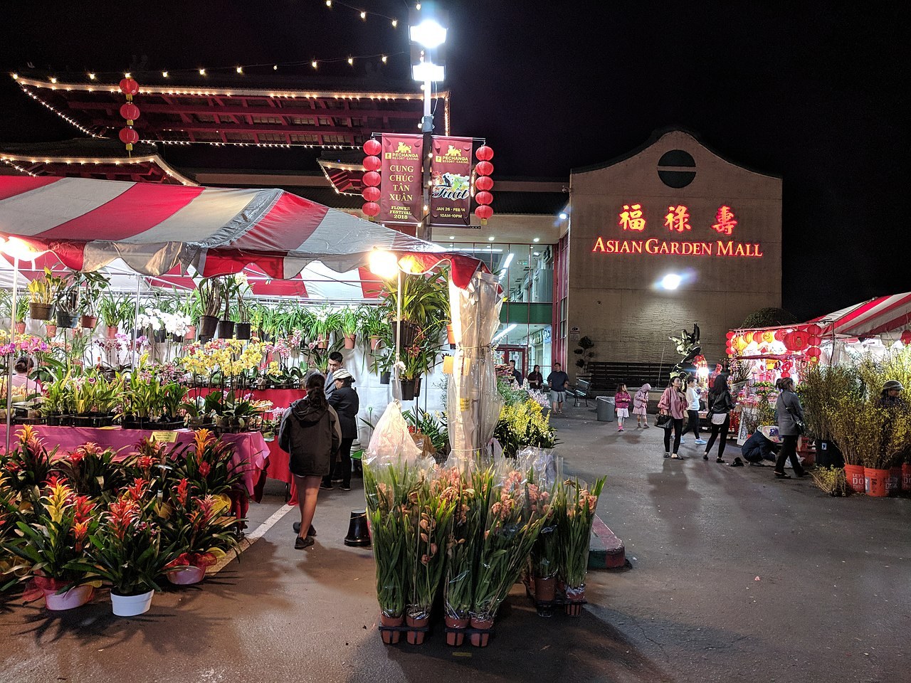 A Lunar New Year Tradition from Vietnam Arrives in Southern California