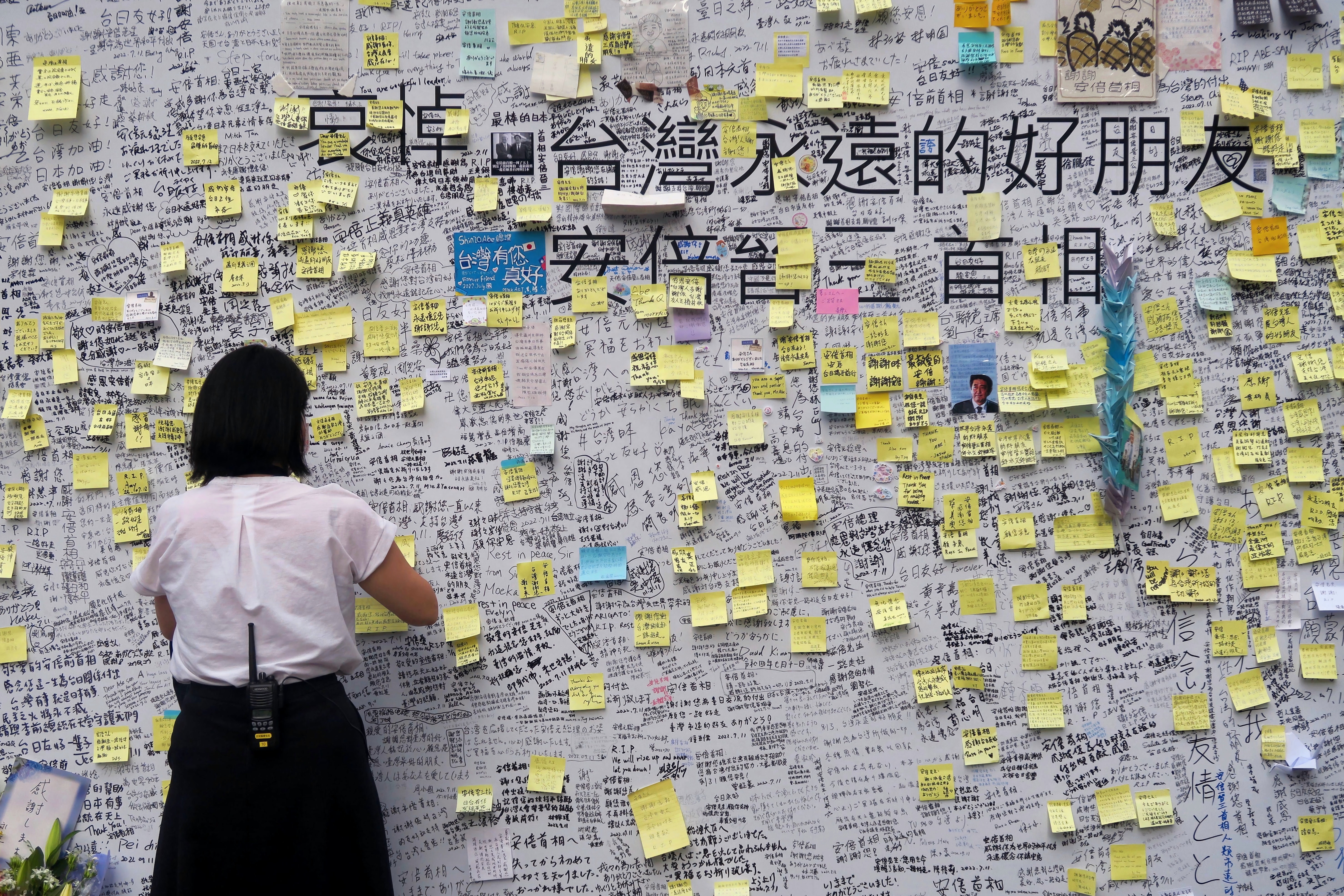 Shinzo Abe Memorial Wall at the Japan-Taiwan Exchange Association in Taipei. [Image: Philippe Yuan / Unsplash]
